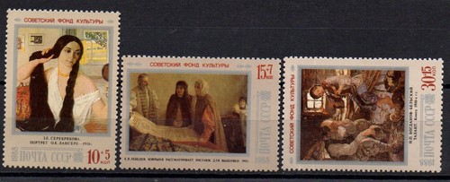 Russia 1988 cultura - cultura, quadri