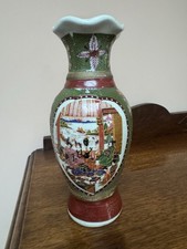 Vaso giapponese stile Satsuma