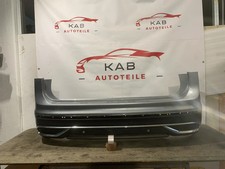 VW Tiguan II Allspace AD/5NN