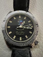 Orologio Militare North Eagles Anni'90 Scuola Allievi Sottufficiali Esercito