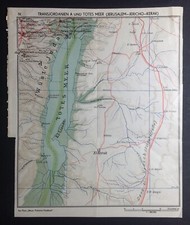 Stampa vintage israele - vintage,