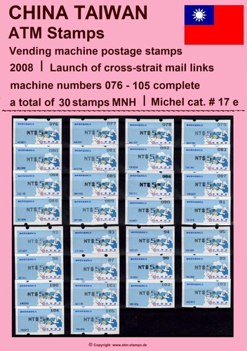 Cina taiwan atm link - 17, *