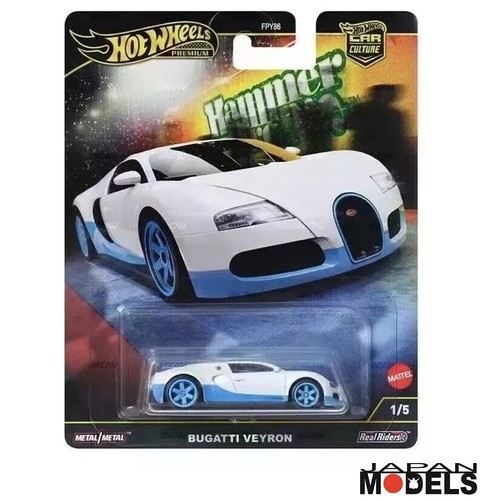 Bugatti veyron die cast - bugatti,