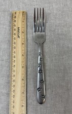 1 Oneida Silver Daisy Frost 8"