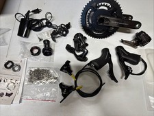 Campagnolo Super Record 12