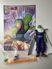 Figure-Rise Standard Dragon