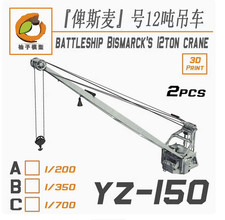Gru da 12 tonnellate 1/200