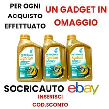 Litri olio motore petronas - litri,