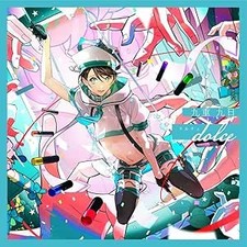 (JAPAN) CD Clock over ORQUESTA