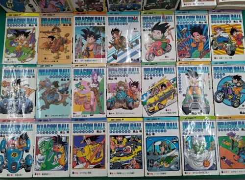 Dragon ball complete - dragon,