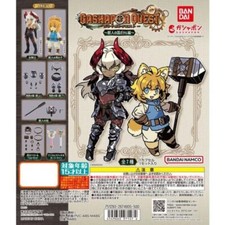 Bandai Gashapon Ricerca