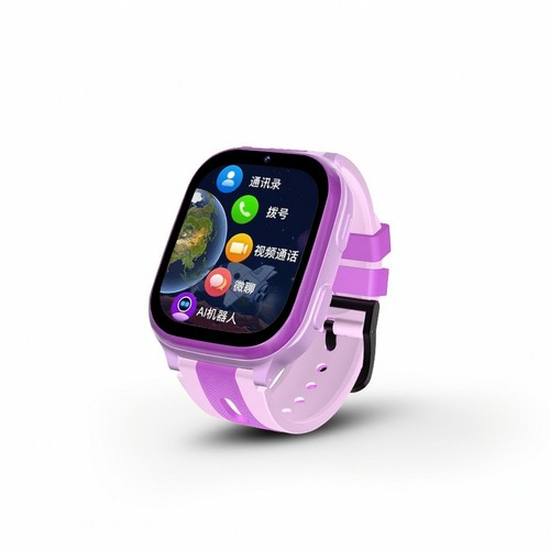 Smartwatch con telefono - smartwatch, 4g