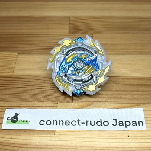 Ace dragon zan beyblade - dragon.st.ch,