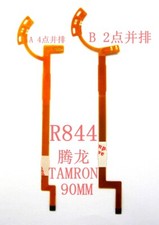 Cavo flessibile apertura