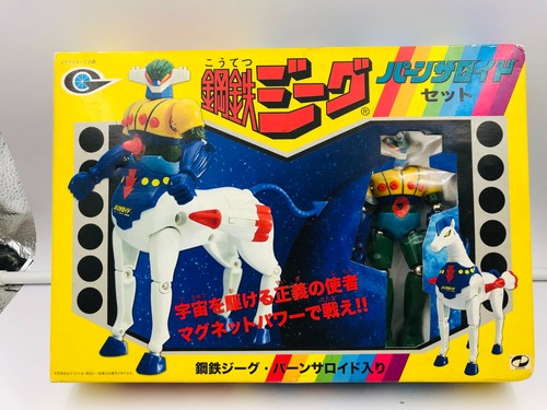 Kotetsu koutetsu steel jeeg - koutetsu,