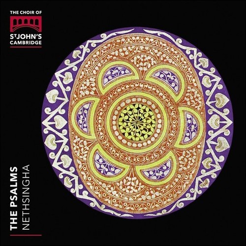 The psalms nethsingha ashfield - psalms,