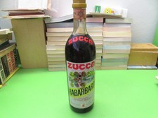 VINTAGE - BOTTIGLIA LIQUORE -