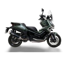 Terminale di Scarico GPR