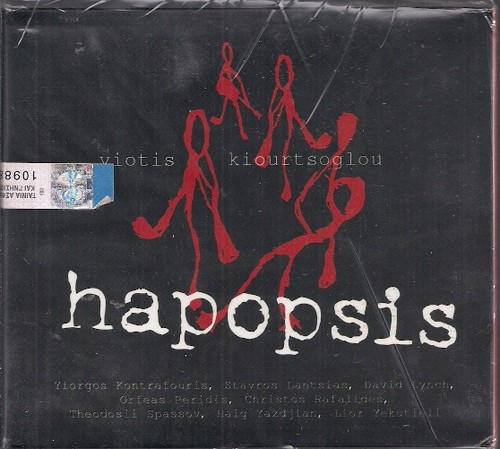 Yiotis kiourtsoglou - kiourtsoglou, –