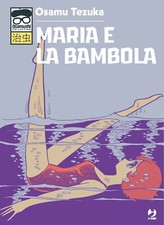 Maria e la Bambola - Osamushi
