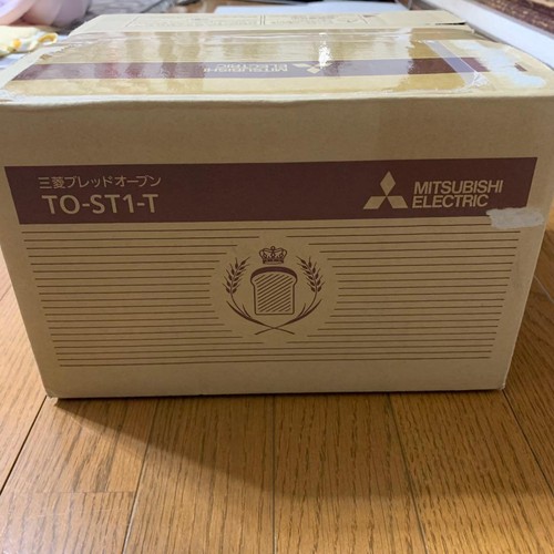 Mitsubishi forno pane - mitsubishi,