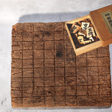 Antica tavola shogi giapponese