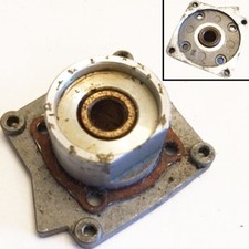 ENGINE SUPPORT PLATE SIZE
