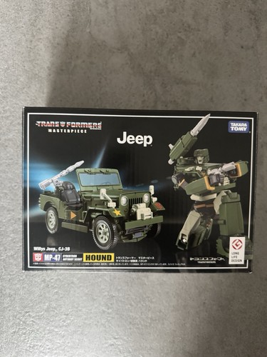 Takara tomy transformers - takara,