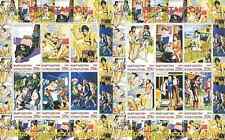 Eric Stanton volgare erotico coppia di foglietti francobolli MNH