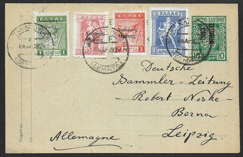 Grecia tracia 1921 - grecia,