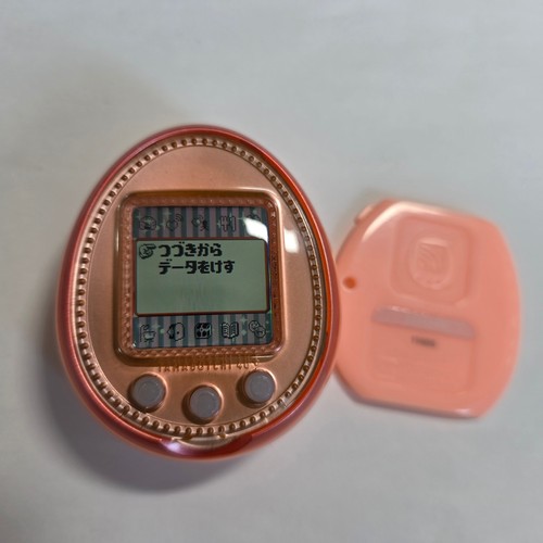 Tamagotchi più arancione - 4u+,