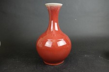 Vaso Sang de Boeuf antica