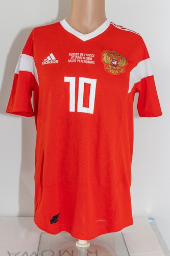 Maglia nazionale russia - nazionale,