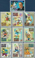 San Marino 1970 Disney