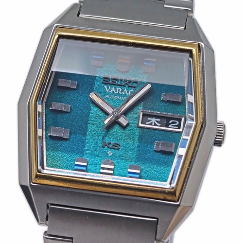 Orologio automatico king seiko - orologio,