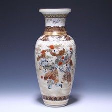 Vaso satsuma con ragazzi - satsuma,