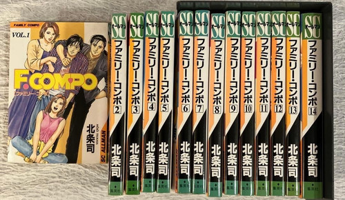 Family compo manga - family, -f.compo-
