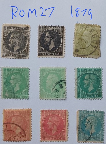 Romania 1879 selezione carlo - romania,