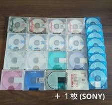 Sony MD Discs 74 80min lotto