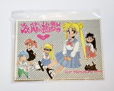 Fumetto Sailor Moon Doujinshi