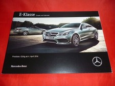 MERCEDES A207 C207 E-Klasse