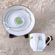 Hermes Paris Demitasse Cup &