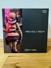 Modellino Kaiyodo Revoltech