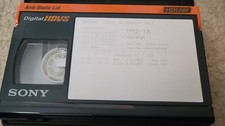 Nastro di allineamento Sony