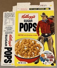 Scatola cereali kellogg - scatola, kellogg's