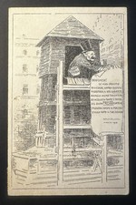 Cartolina propaganda WW1
