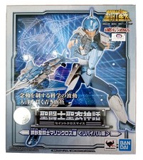 SAINT SEIYA MYTH CLOTH EX