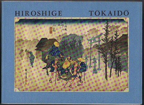 Markus hekena hiroshige - hekena,