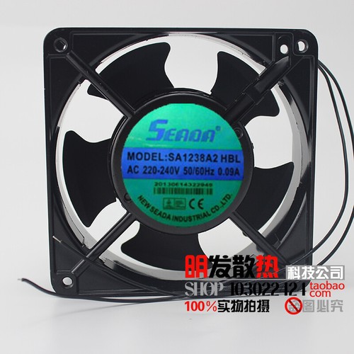 1pz per ventilatore assiale - 1pz,