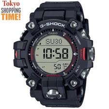 Orologio Uomo Casio G-Shock
